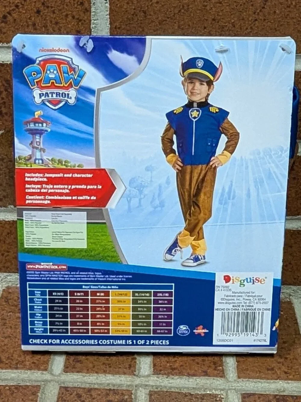 Disguise Paw Patrol "Chase" Costume - size 6-7 - NIP - Picture 2 of 2